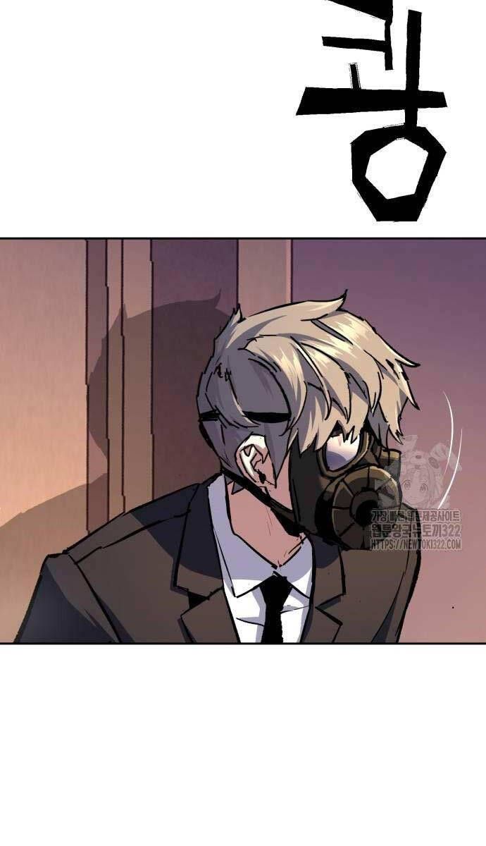 đọc truyện Bạn Học Của Tôi Là Lính Đánh Thuê Chương 172 ảnh 65 tại Thiên Thai Truyện