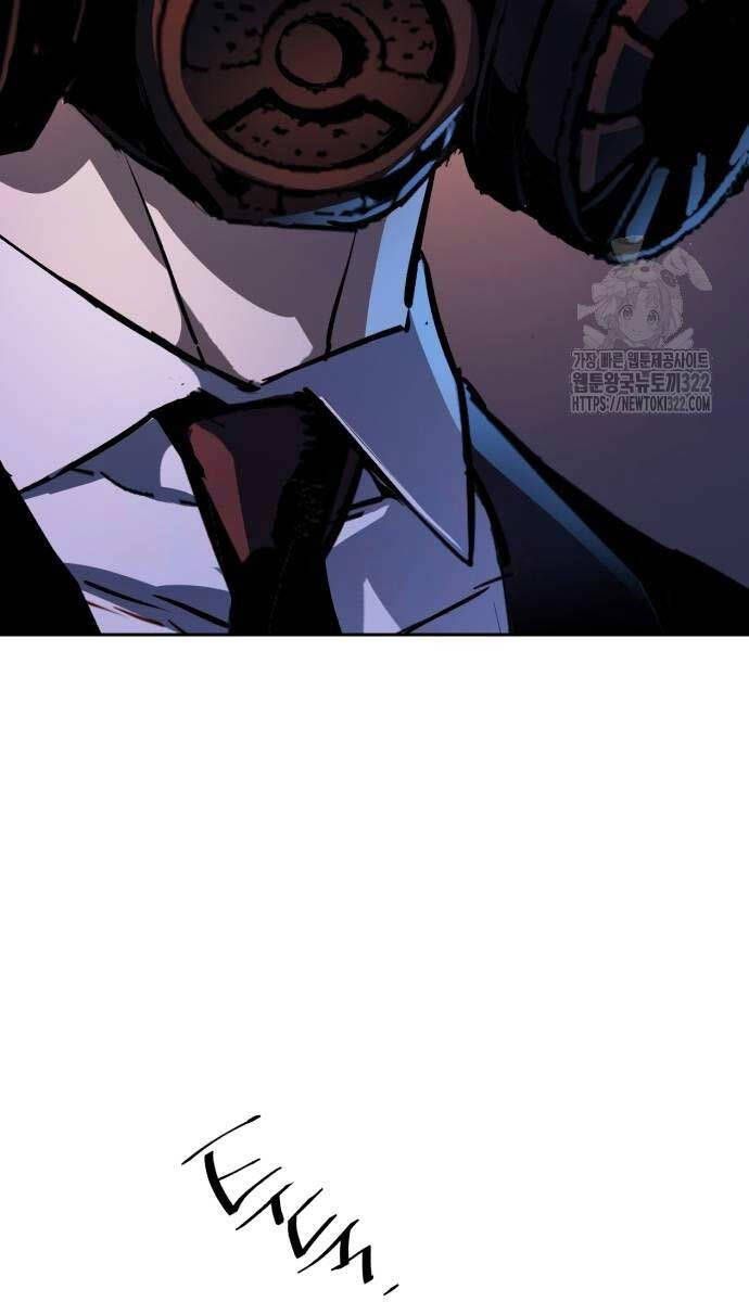 đọc truyện Bạn Học Của Tôi Là Lính Đánh Thuê Chương 172 ảnh 72 tại Thiên Thai Truyện