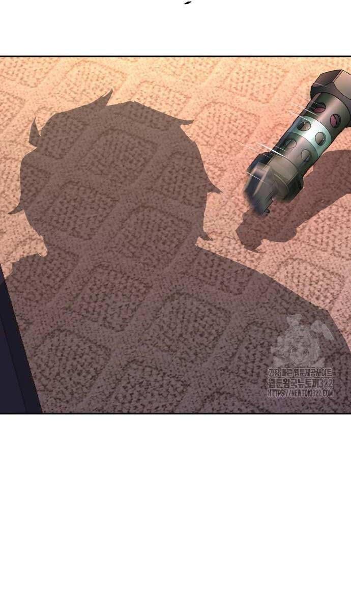 đọc truyện Bạn Học Của Tôi Là Lính Đánh Thuê Chương 172 ảnh 73 tại Thiên Thai Truyện