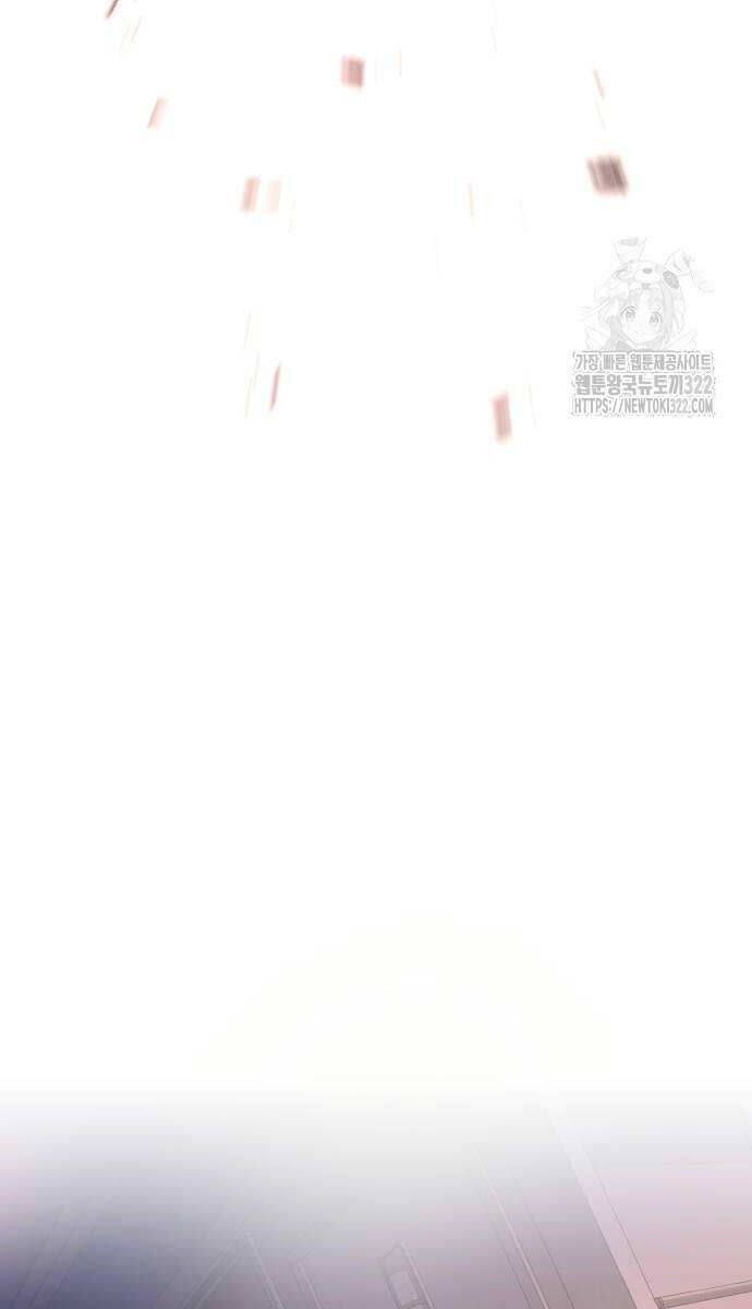 đọc truyện Bạn Học Của Tôi Là Lính Đánh Thuê Chương 172 ảnh 76 tại Thiên Thai Truyện