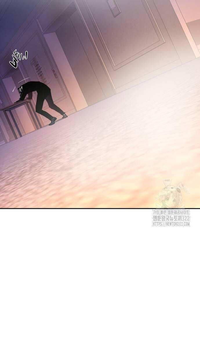 đọc truyện Bạn Học Của Tôi Là Lính Đánh Thuê Chương 172 ảnh 77 tại Thiên Thai Truyện