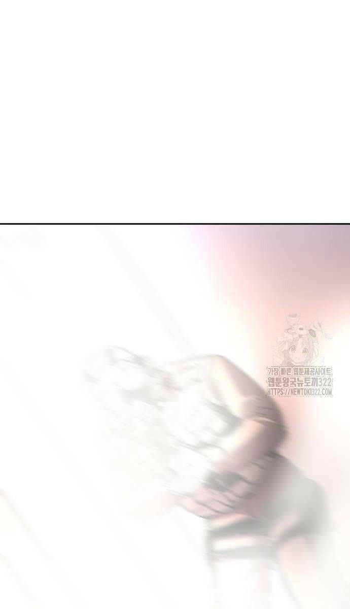 đọc truyện Bạn Học Của Tôi Là Lính Đánh Thuê Chương 172 ảnh 81 tại Thiên Thai Truyện