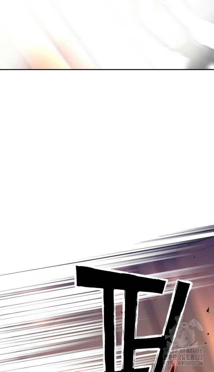 đọc truyện Bạn Học Của Tôi Là Lính Đánh Thuê Chương 172 ảnh 82 tại Thiên Thai Truyện