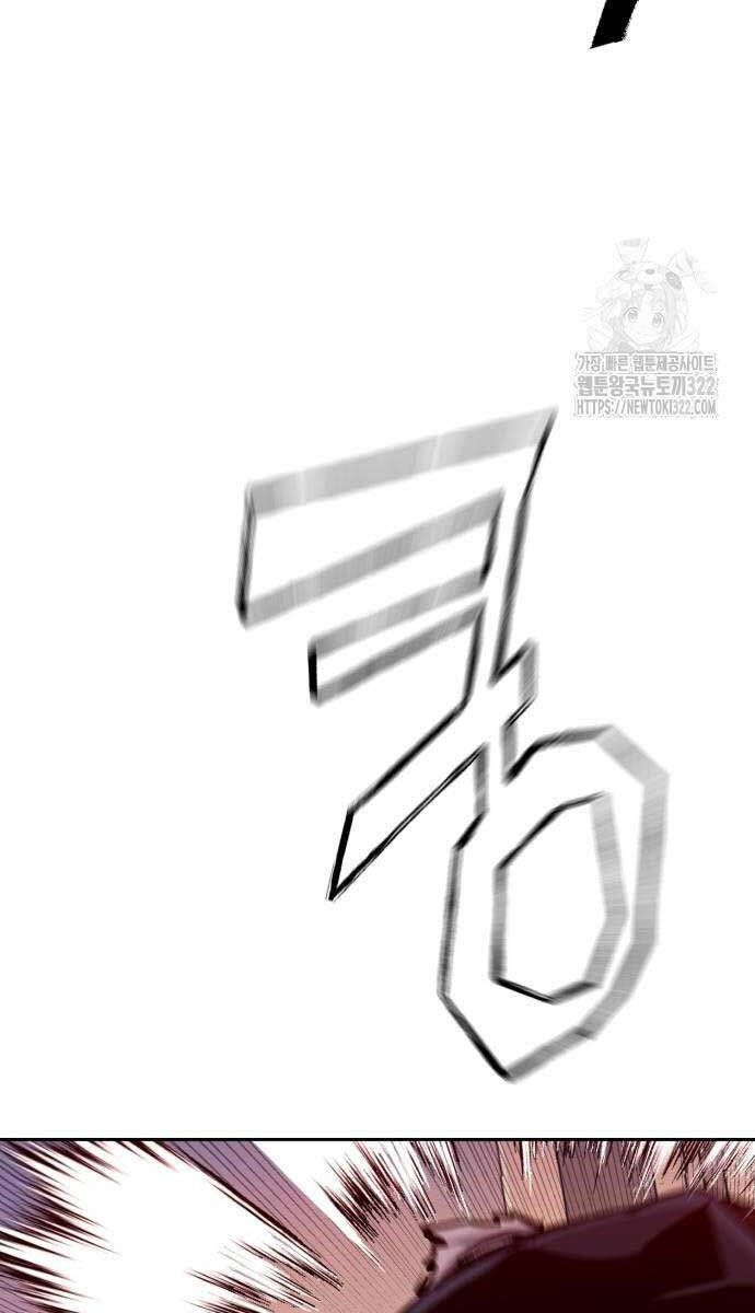 đọc truyện Bạn Học Của Tôi Là Lính Đánh Thuê Chương 172 ảnh 84 tại Thiên Thai Truyện