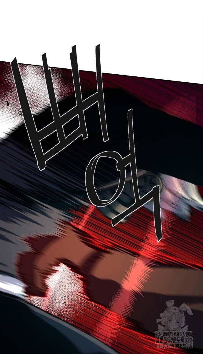 đọc truyện Bạn Học Của Tôi Là Lính Đánh Thuê Chương 172 ảnh 86 tại Thiên Thai Truyện