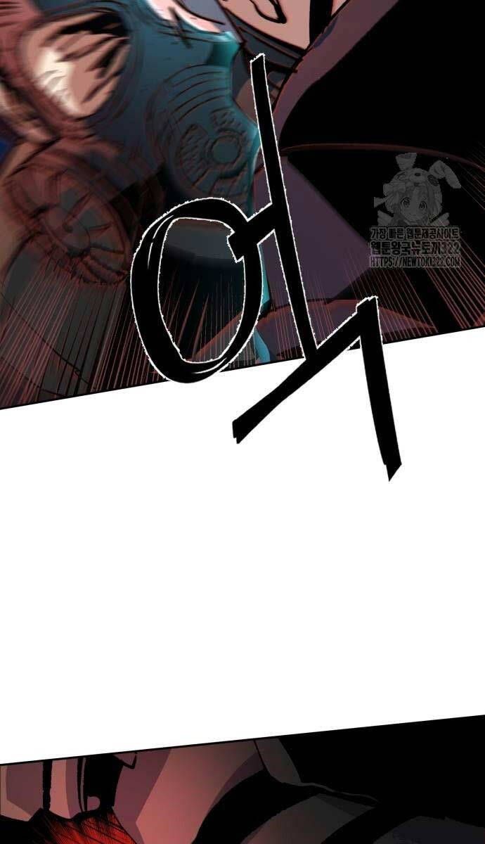 đọc truyện Bạn Học Của Tôi Là Lính Đánh Thuê Chương 172 ảnh 100 tại Thiên Thai Truyện