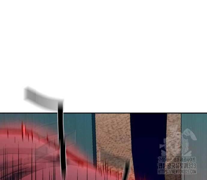 đọc truyện Bạn Học Của Tôi Là Lính Đánh Thuê Chương 173 ảnh 107 tại Thiên Thai Truyện