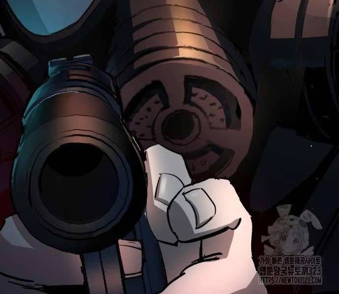 đọc truyện Bạn Học Của Tôi Là Lính Đánh Thuê Chương 173 ảnh 118 tại Thiên Thai Truyện