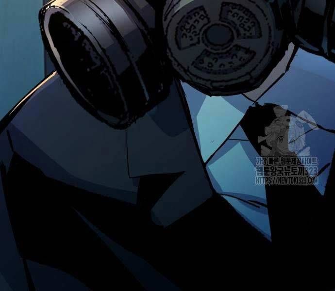 đọc truyện Bạn Học Của Tôi Là Lính Đánh Thuê Chương 173 ảnh 121 tại Thiên Thai Truyện