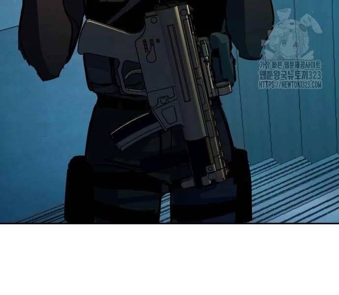 đọc truyện Bạn Học Của Tôi Là Lính Đánh Thuê Chương 173 ảnh 124 tại Thiên Thai Truyện