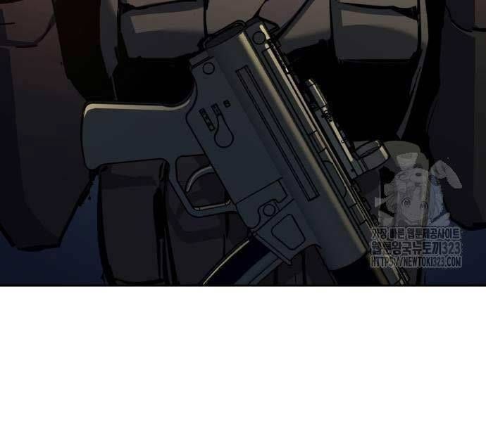 đọc truyện Bạn Học Của Tôi Là Lính Đánh Thuê Chương 173 ảnh 129 tại Thiên Thai Truyện