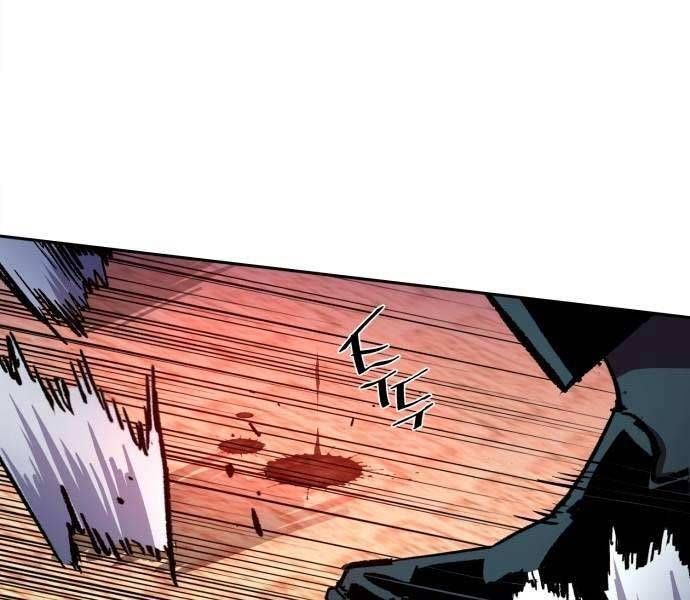 đọc truyện Bạn Học Của Tôi Là Lính Đánh Thuê Chương 173 ảnh 15 tại Thiên Thai Truyện