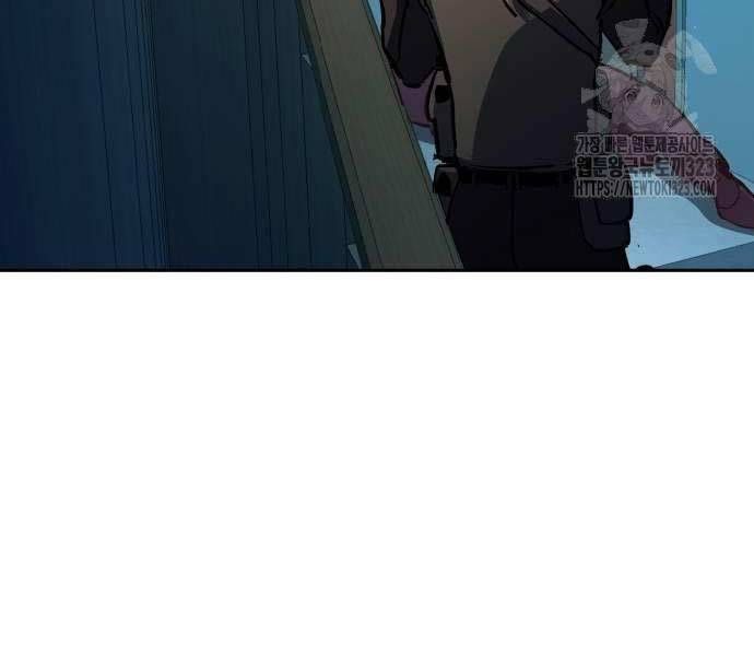 đọc truyện Bạn Học Của Tôi Là Lính Đánh Thuê Chương 173 ảnh 132 tại Thiên Thai Truyện