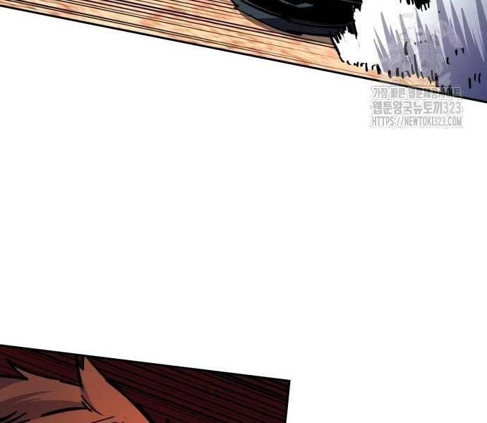 đọc truyện Bạn Học Của Tôi Là Lính Đánh Thuê Chương 173 ảnh 16 tại Thiên Thai Truyện