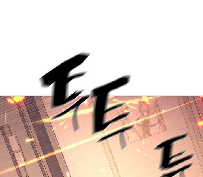 đọc truyện Bạn Học Của Tôi Là Lính Đánh Thuê Chương 173 ảnh 142 tại Thiên Thai Truyện