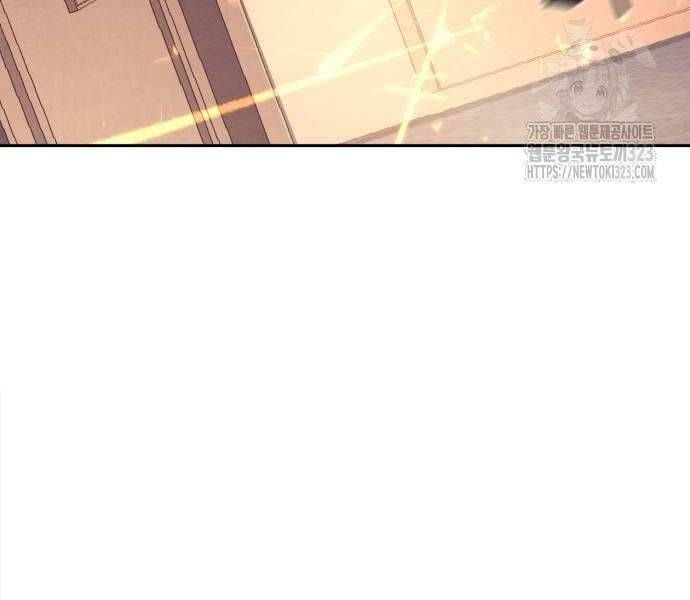 đọc truyện Bạn Học Của Tôi Là Lính Đánh Thuê Chương 173 ảnh 143 tại Thiên Thai Truyện