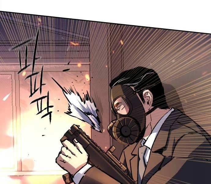 đọc truyện Bạn Học Của Tôi Là Lính Đánh Thuê Chương 173 ảnh 144 tại Thiên Thai Truyện