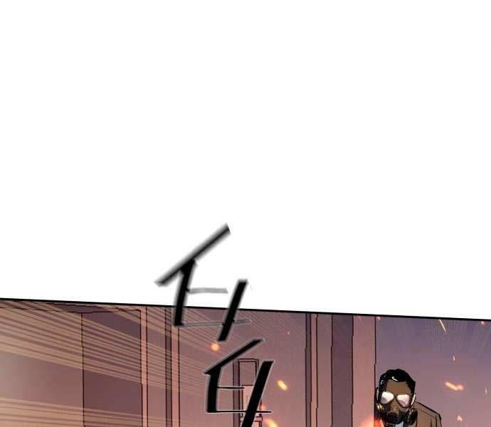 đọc truyện Bạn Học Của Tôi Là Lính Đánh Thuê Chương 173 ảnh 146 tại Thiên Thai Truyện