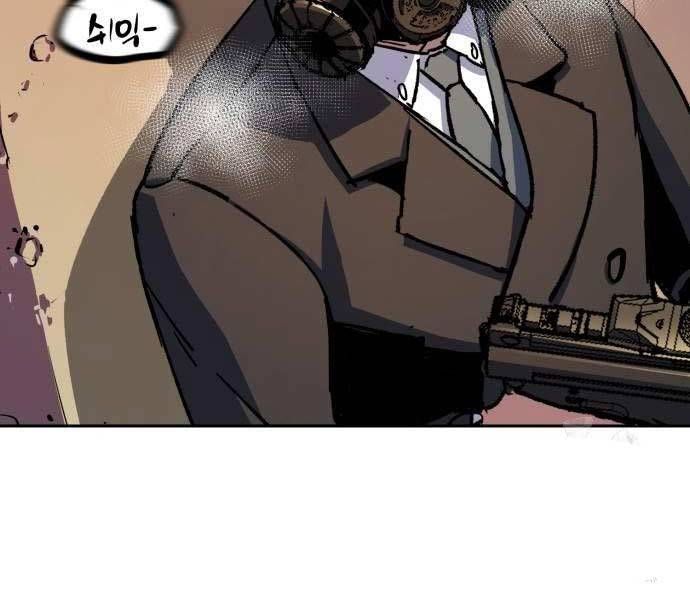 đọc truyện Bạn Học Của Tôi Là Lính Đánh Thuê Chương 173 ảnh 153 tại Thiên Thai Truyện