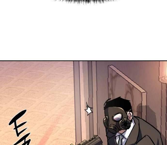 đọc truyện Bạn Học Của Tôi Là Lính Đánh Thuê Chương 173 ảnh 159 tại Thiên Thai Truyện