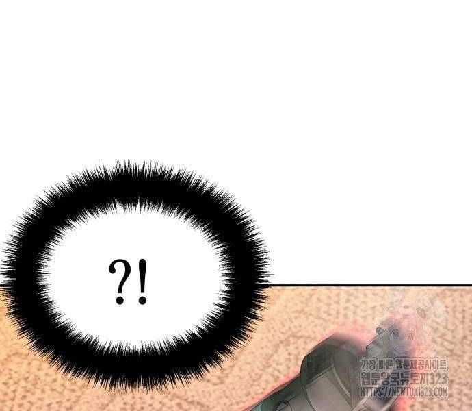 đọc truyện Bạn Học Của Tôi Là Lính Đánh Thuê Chương 173 ảnh 161 tại Thiên Thai Truyện