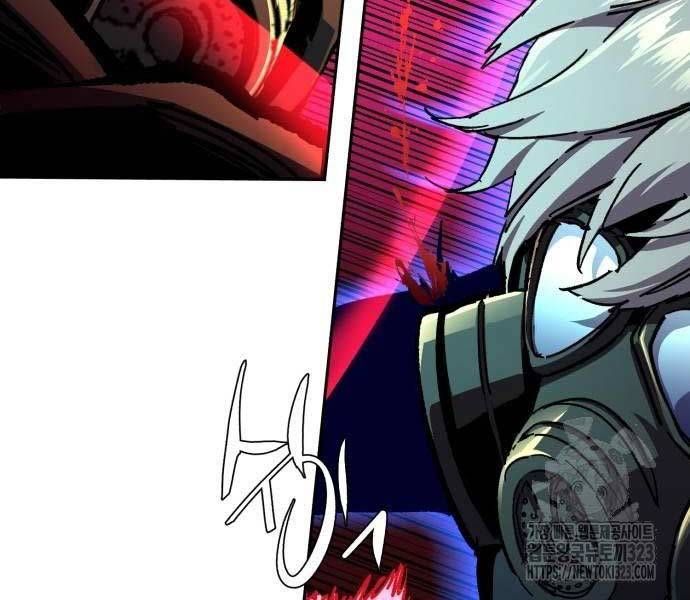 đọc truyện Bạn Học Của Tôi Là Lính Đánh Thuê Chương 173 ảnh 18 tại Thiên Thai Truyện