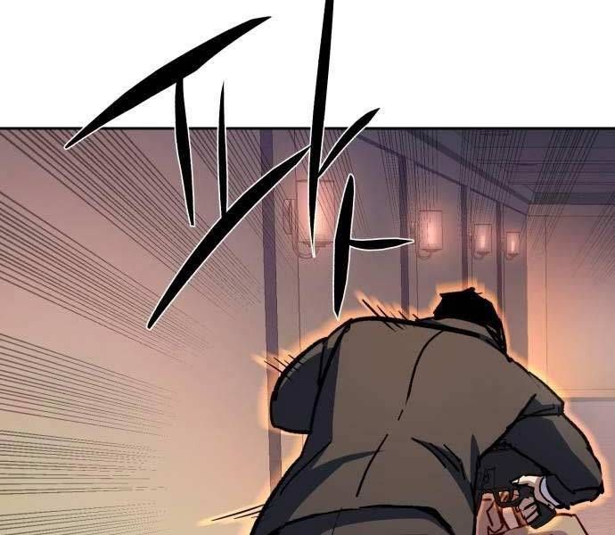 đọc truyện Bạn Học Của Tôi Là Lính Đánh Thuê Chương 173 ảnh 163 tại Thiên Thai Truyện