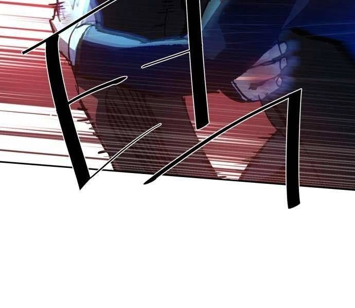 đọc truyện Bạn Học Của Tôi Là Lính Đánh Thuê Chương 173 ảnh 185 tại Thiên Thai Truyện