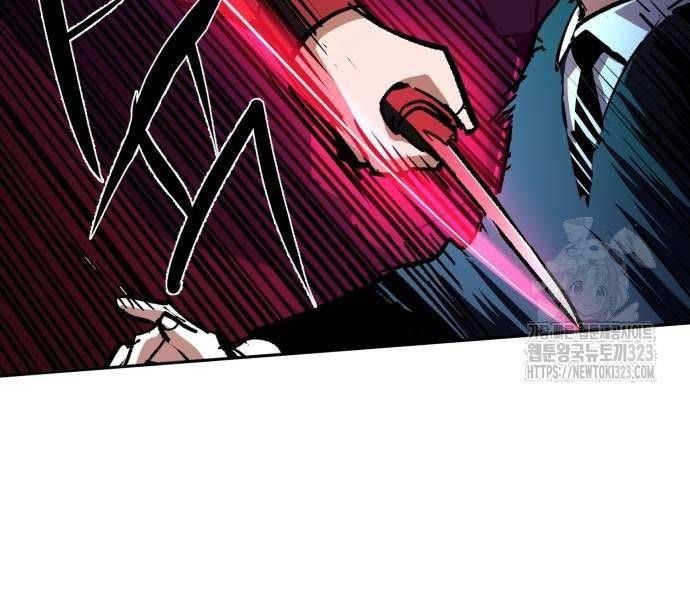 đọc truyện Bạn Học Của Tôi Là Lính Đánh Thuê Chương 173 ảnh 21 tại Thiên Thai Truyện