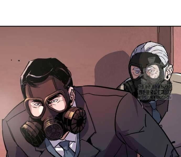 đọc truyện Bạn Học Của Tôi Là Lính Đánh Thuê Chương 173 ảnh 194 tại Thiên Thai Truyện