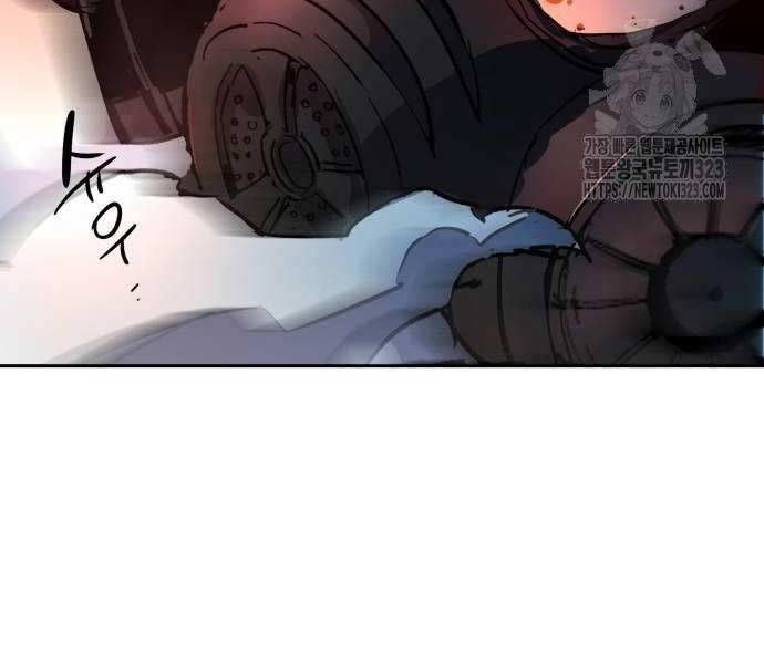 đọc truyện Bạn Học Của Tôi Là Lính Đánh Thuê Chương 173 ảnh 197 tại Thiên Thai Truyện