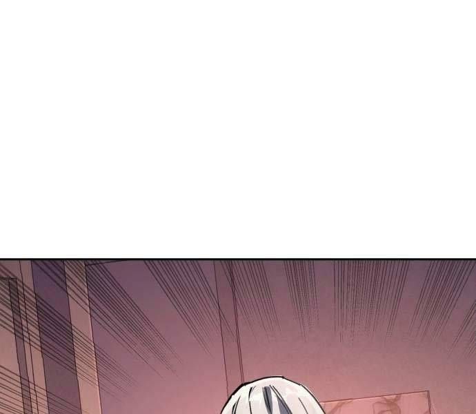 đọc truyện Bạn Học Của Tôi Là Lính Đánh Thuê Chương 173 ảnh 198 tại Thiên Thai Truyện