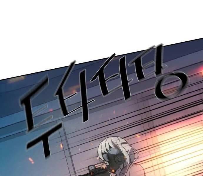 đọc truyện Bạn Học Của Tôi Là Lính Đánh Thuê Chương 173 ảnh 203 tại Thiên Thai Truyện