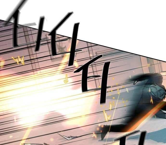 đọc truyện Bạn Học Của Tôi Là Lính Đánh Thuê Chương 173 ảnh 206 tại Thiên Thai Truyện