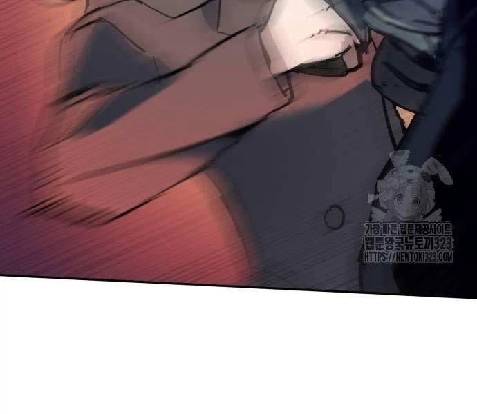 đọc truyện Bạn Học Của Tôi Là Lính Đánh Thuê Chương 173 ảnh 210 tại Thiên Thai Truyện