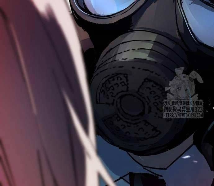 đọc truyện Bạn Học Của Tôi Là Lính Đánh Thuê Chương 173 ảnh 221 tại Thiên Thai Truyện