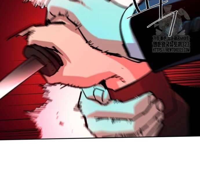 đọc truyện Bạn Học Của Tôi Là Lính Đánh Thuê Chương 173 ảnh 24 tại Thiên Thai Truyện