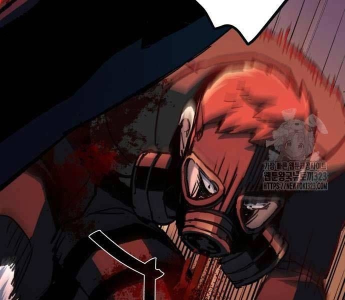 đọc truyện Bạn Học Của Tôi Là Lính Đánh Thuê Chương 173 ảnh 32 tại Thiên Thai Truyện