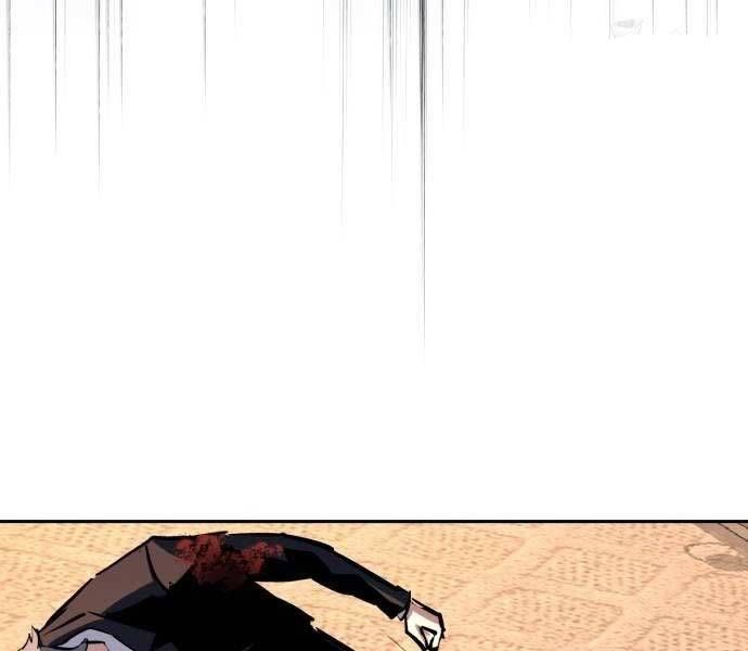 đọc truyện Bạn Học Của Tôi Là Lính Đánh Thuê Chương 173 ảnh 43 tại Thiên Thai Truyện