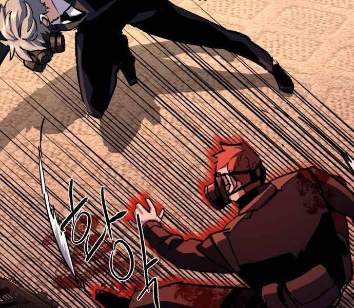 đọc truyện Bạn Học Của Tôi Là Lính Đánh Thuê Chương 173 ảnh 44 tại Thiên Thai Truyện