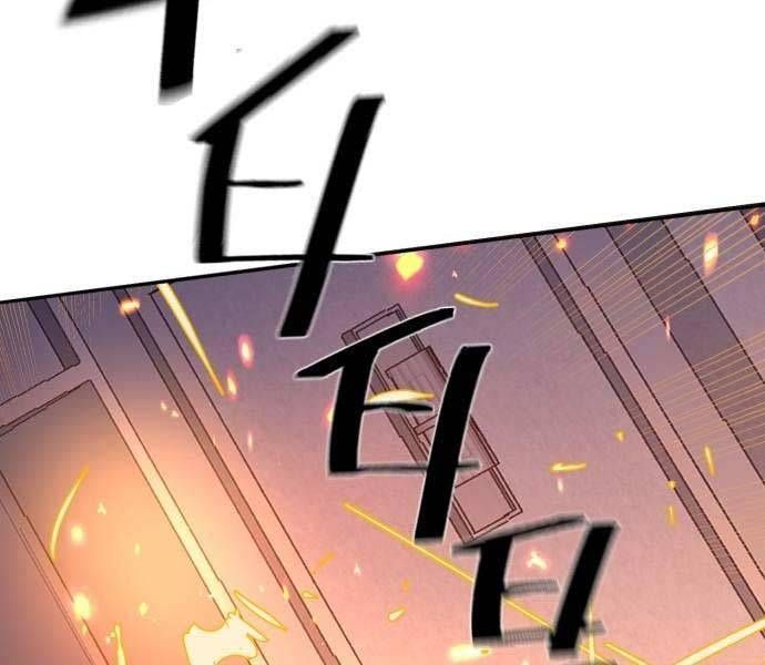 đọc truyện Bạn Học Của Tôi Là Lính Đánh Thuê Chương 173 ảnh 52 tại Thiên Thai Truyện