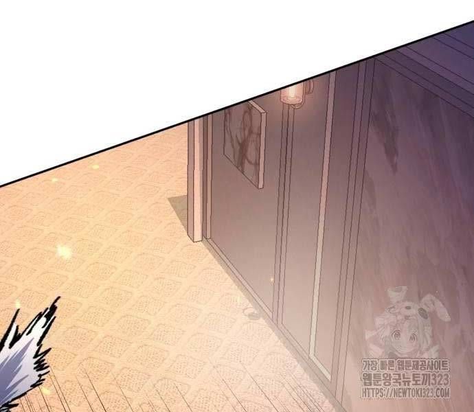 đọc truyện Bạn Học Của Tôi Là Lính Đánh Thuê Chương 173 ảnh 64 tại Thiên Thai Truyện