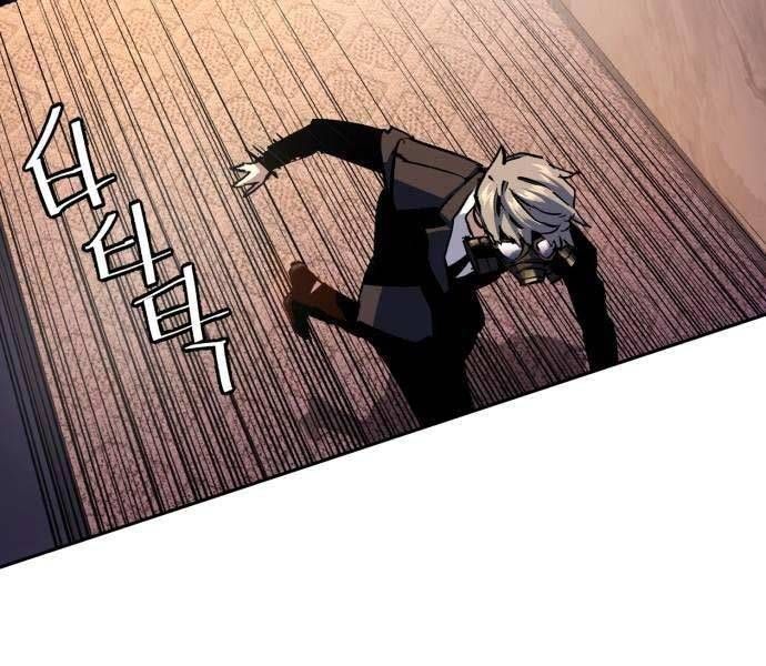 đọc truyện Bạn Học Của Tôi Là Lính Đánh Thuê Chương 173 ảnh 65 tại Thiên Thai Truyện