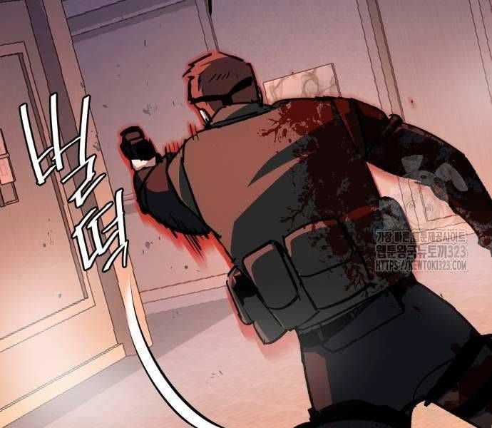 đọc truyện Bạn Học Của Tôi Là Lính Đánh Thuê Chương 173 ảnh 67 tại Thiên Thai Truyện