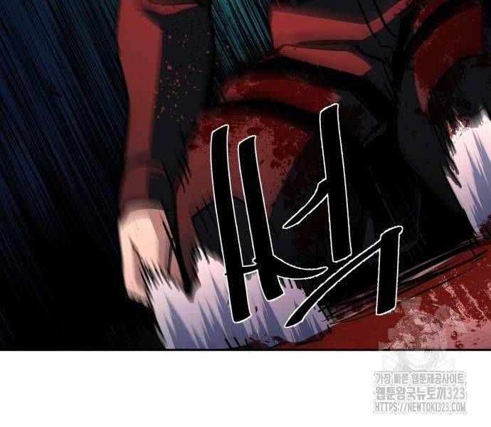 đọc truyện Bạn Học Của Tôi Là Lính Đánh Thuê Chương 173 ảnh 72 tại Thiên Thai Truyện