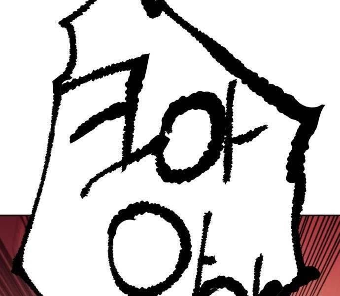 đọc truyện Bạn Học Của Tôi Là Lính Đánh Thuê Chương 173 ảnh 77 tại Thiên Thai Truyện