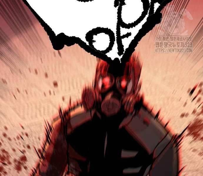 đọc truyện Bạn Học Của Tôi Là Lính Đánh Thuê Chương 173 ảnh 78 tại Thiên Thai Truyện