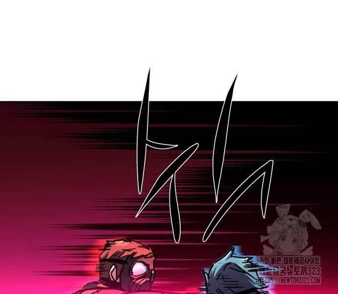 đọc truyện Bạn Học Của Tôi Là Lính Đánh Thuê Chương 173 ảnh 10 tại Thiên Thai Truyện