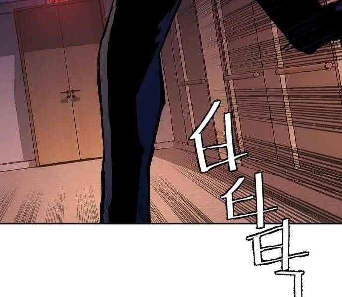 đọc truyện Bạn Học Của Tôi Là Lính Đánh Thuê Chương 173 ảnh 85 tại Thiên Thai Truyện