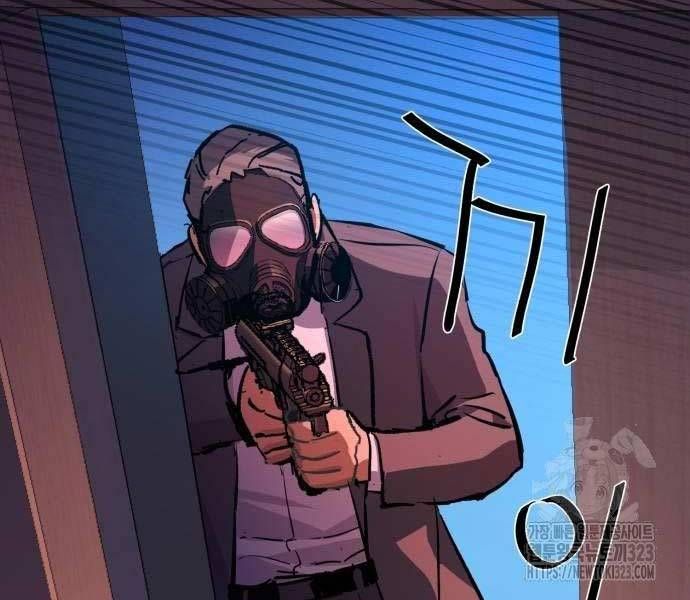 đọc truyện Bạn Học Của Tôi Là Lính Đánh Thuê Chương 173 ảnh 91 tại Thiên Thai Truyện